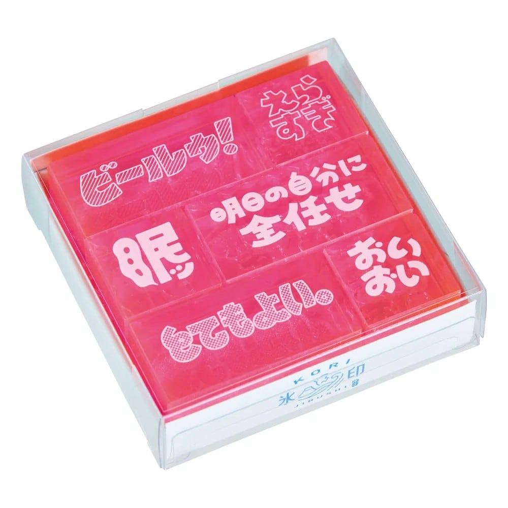 氷印 透明スタンプ ツブヤキセット 芝山綾乃 | てんくーどう