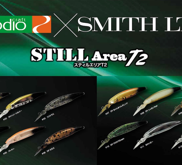 ロデオクラフト×スミス/ スティルエリアT2 ロデオカラー ロデオクラフト×スミス/ スティルエリアT2 ロデオカラー