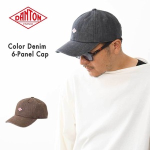 DANTON [ダントン] カラーデニム 6Pキャップ [DT-H0227DVT] 6パネルキャップ・コットンキャップ・ヴィンテージライク・キャンプ・アウトドア・MEN'S / LADY'S [2026AW]