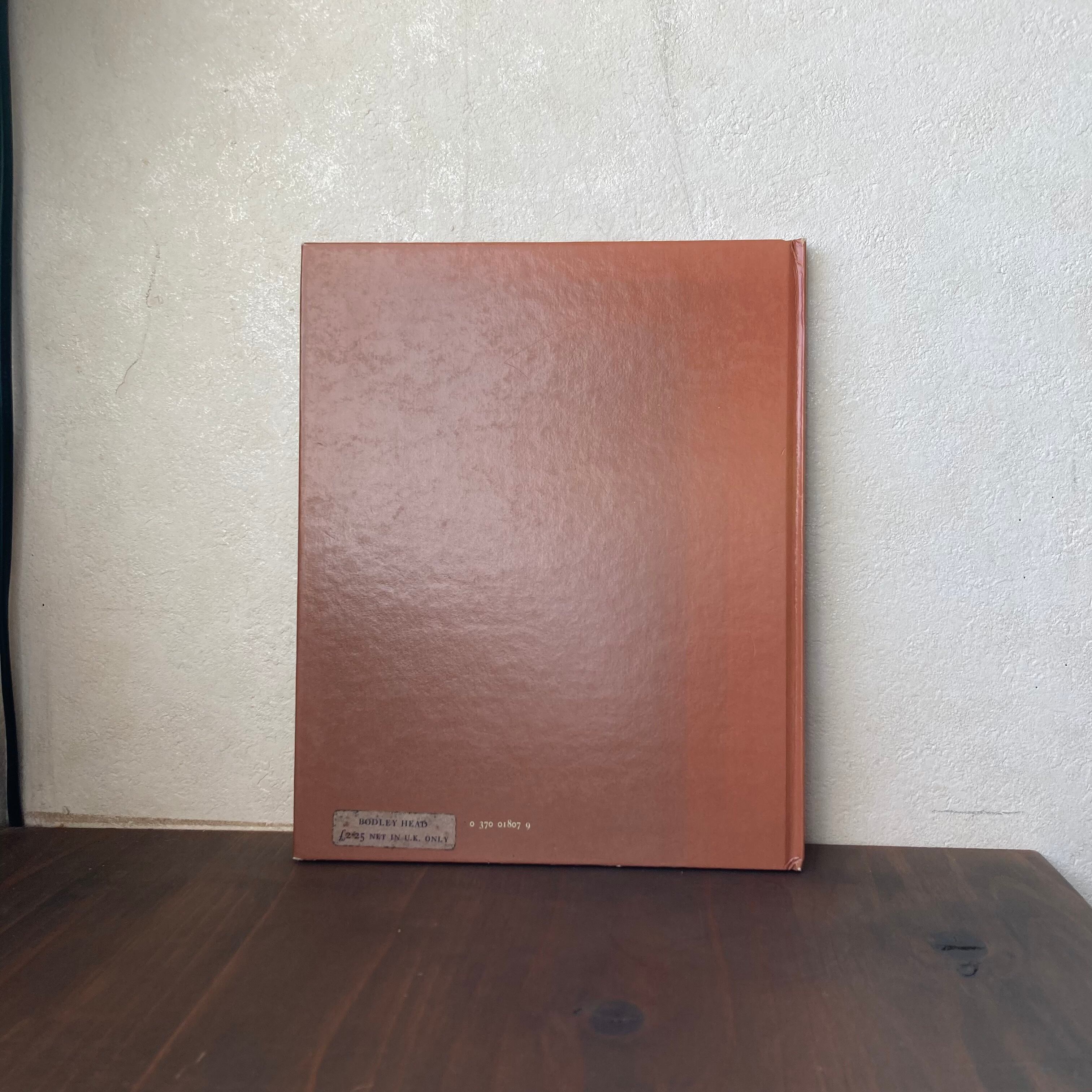 SOME SWELL PUP or Are You Sure You Want a Dog?-Maurice Sendak