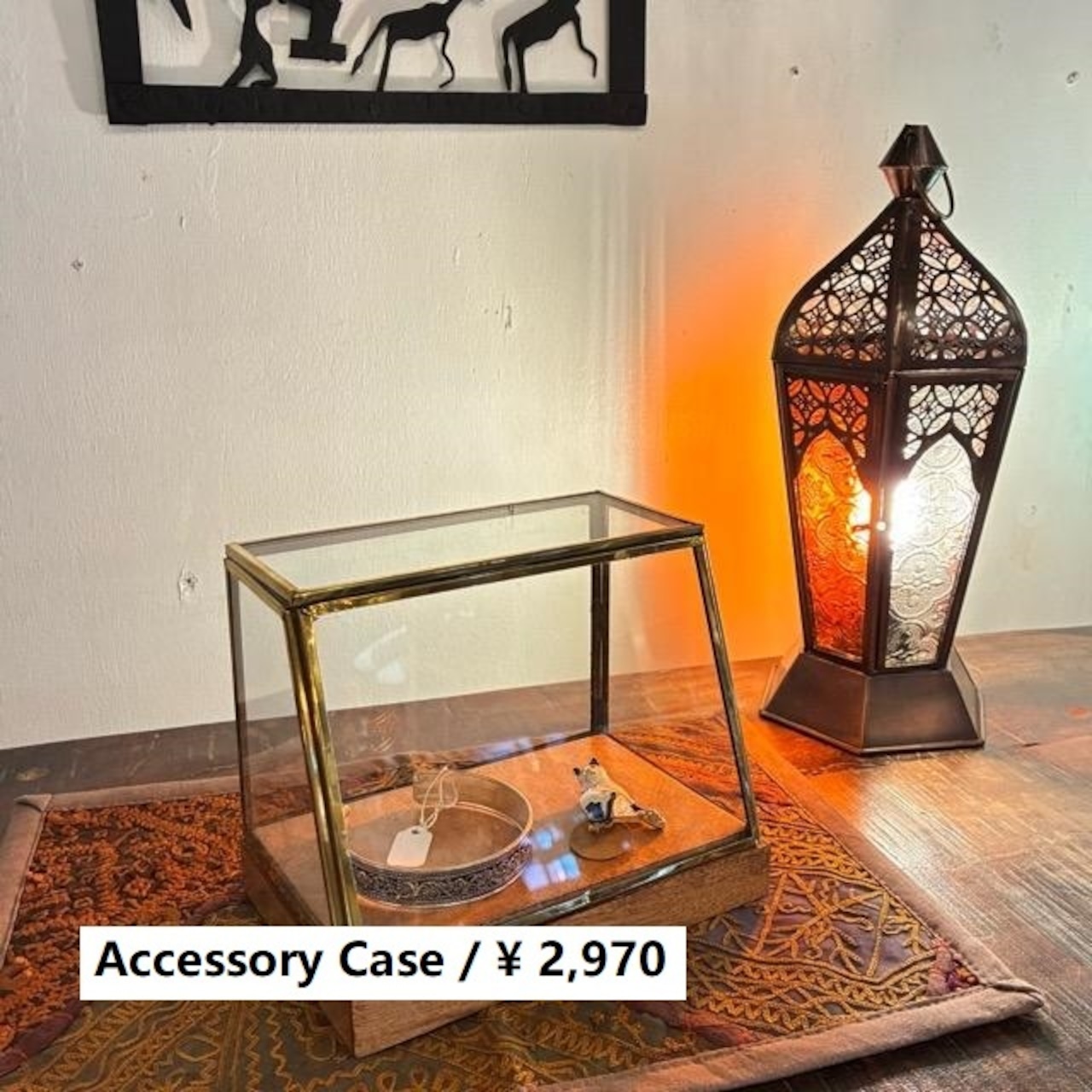 インド　アカシアウッド＆ブラスガラスショーケース　Sサイズ　アクセサリーケース 　腕時計　サングラス　アクセサリー　ディスプレイケース　真鍮　アルテン