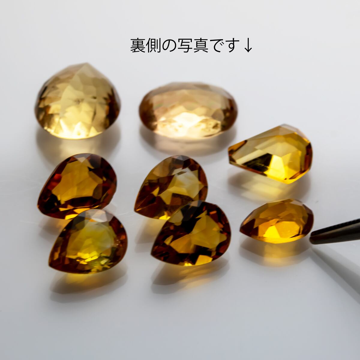 天然シトリン 天然石 宝石ルースストーン 8個セット 黄水晶 裸石 パワーストーン 11月誕生石 7.920ct （8-76） | GOOD TIME  / ショッピング お守り 天然石ルース ピアス インテリア家具 powered by BASE