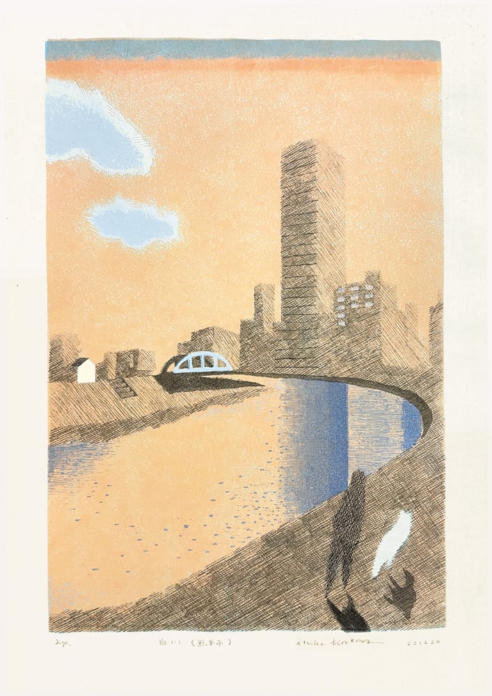 熊本五十景ポストカード/阿蘇五岳 | UKIYO-YA （ウキヨヤ）