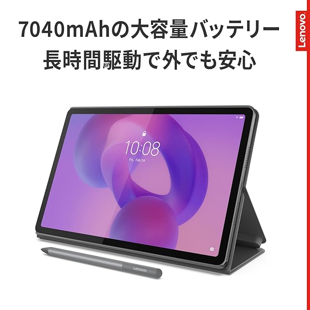 Lenovo Idea Tab タブレット (11インチ ワイド パネル MediaTek