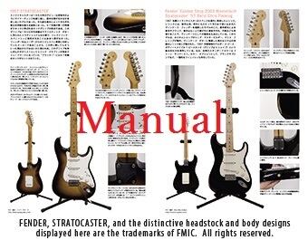 Fender The Best Collection 1957 STRATOCASTER™ Relic™ 1/8Scale
