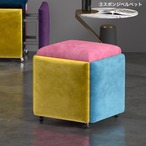 マジックキューブスツール 5 in 1  17カラー 5色カラー スツール  コンビネーションスツール 椅子 イス 家庭用 レストラン リビングルーム 小型スツール ソファスツール 収納スツール ファッションソファスツール コーヒーテーブル ホーム 小さなスツール ロースツール リビング