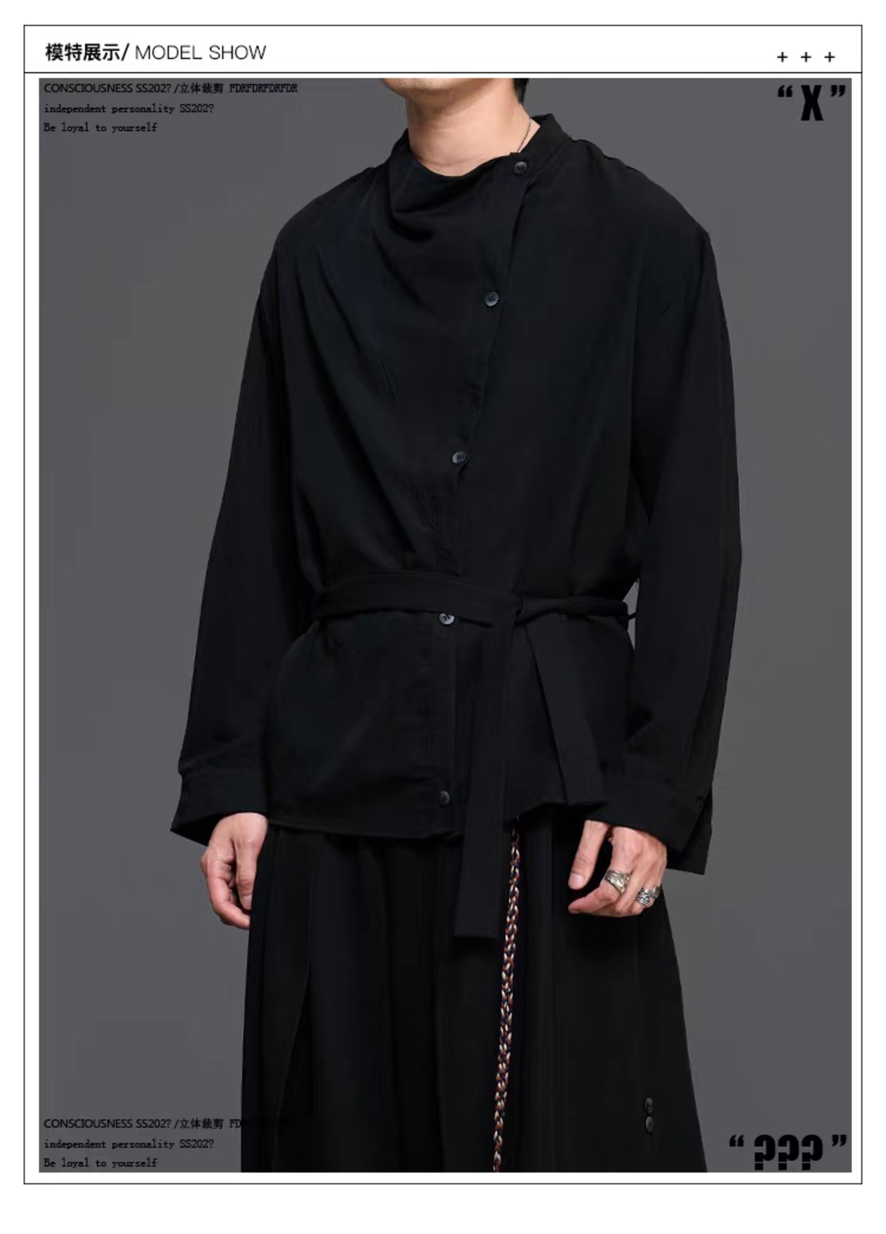 RFDRFD 26AW スタンドカラー アシンメトリーシャツ