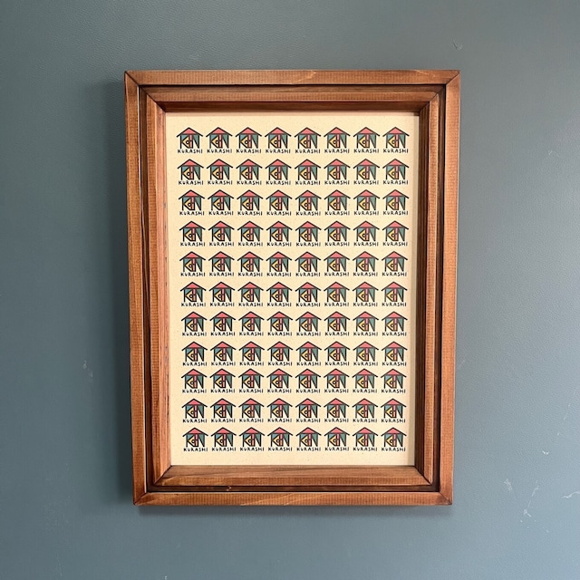 F-137【MADE BY TAKENOKURASHI】（道）  A4