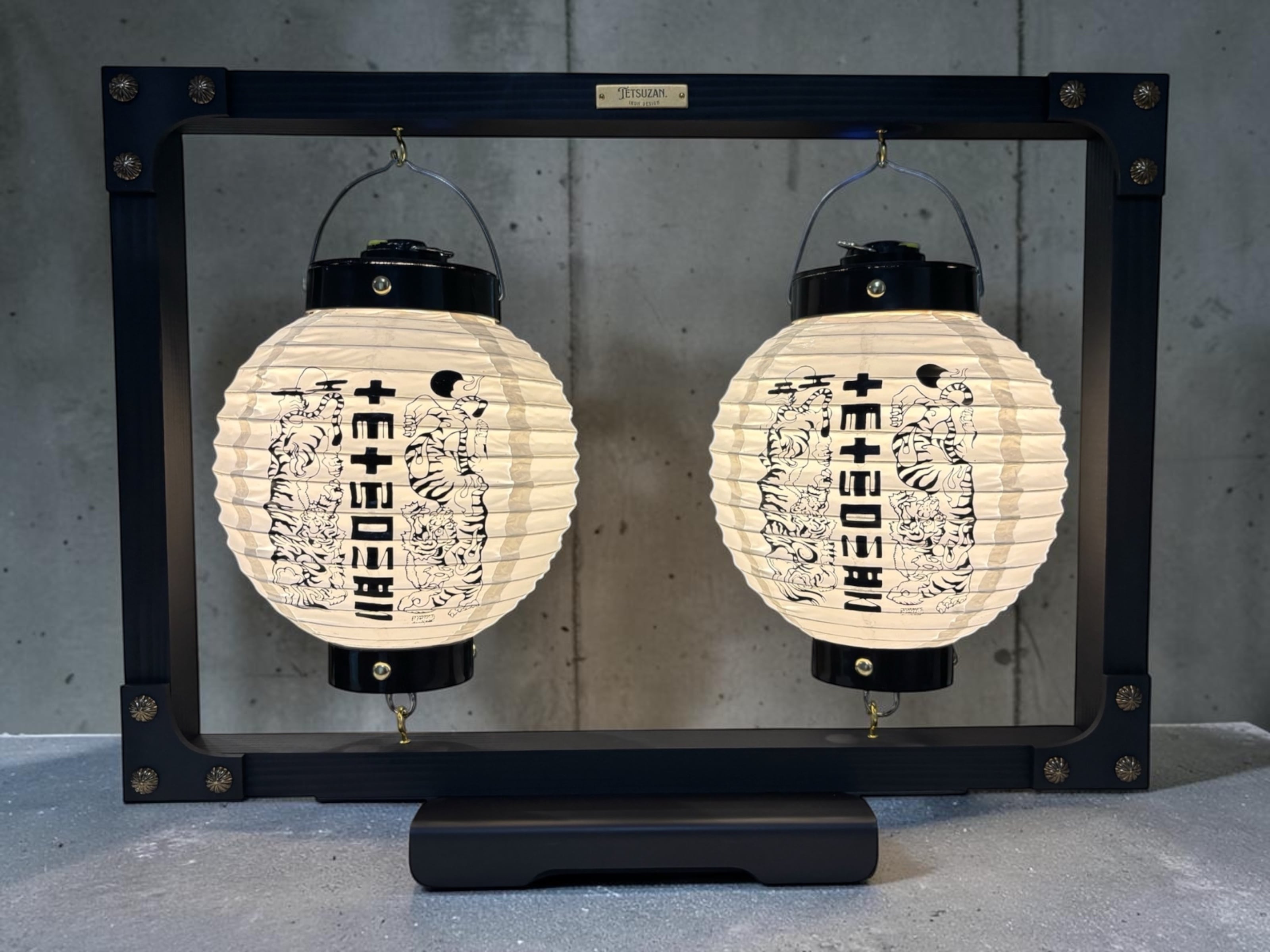 Tetsuzan 木製置物 日本のデザイン TETSUZAN