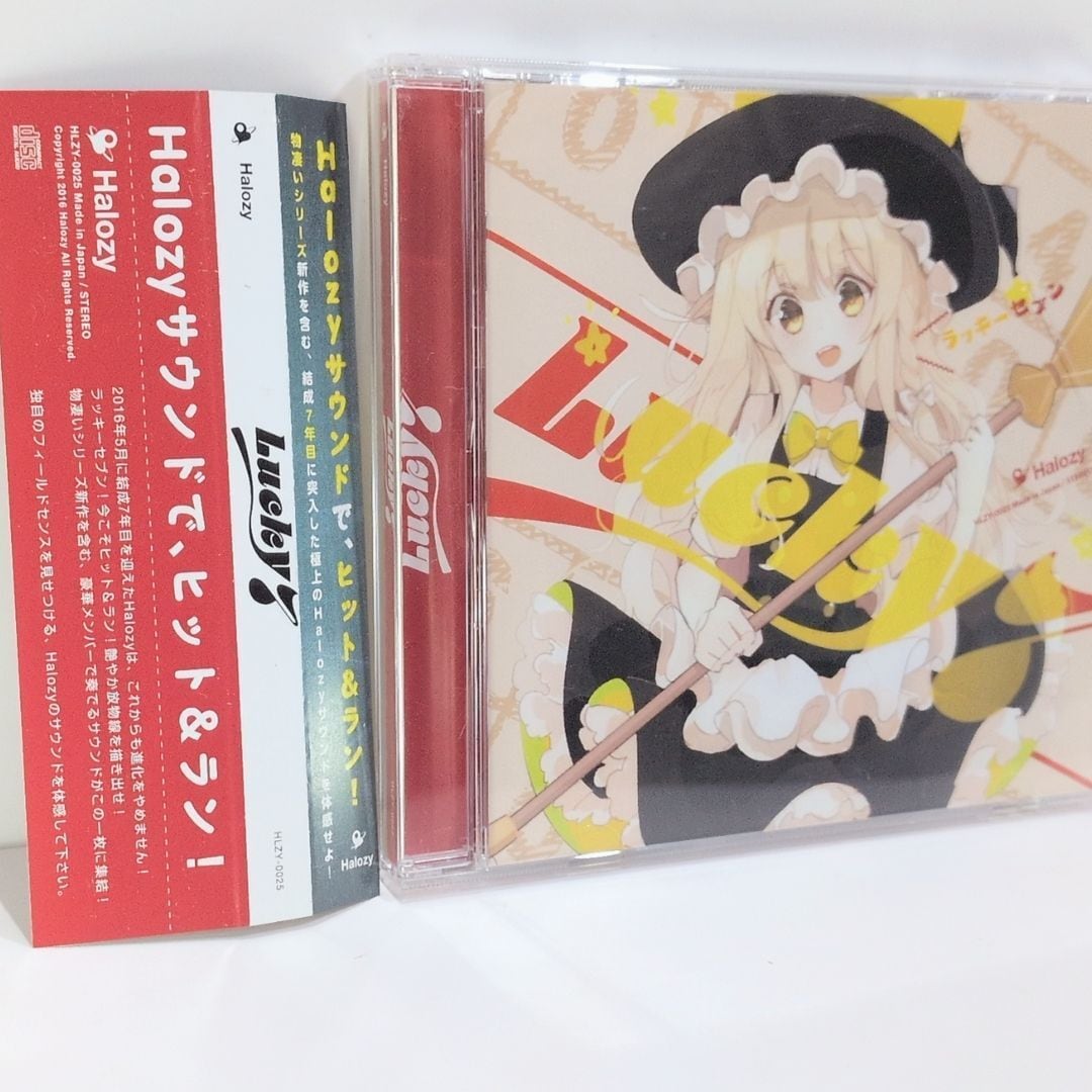 3cha.store