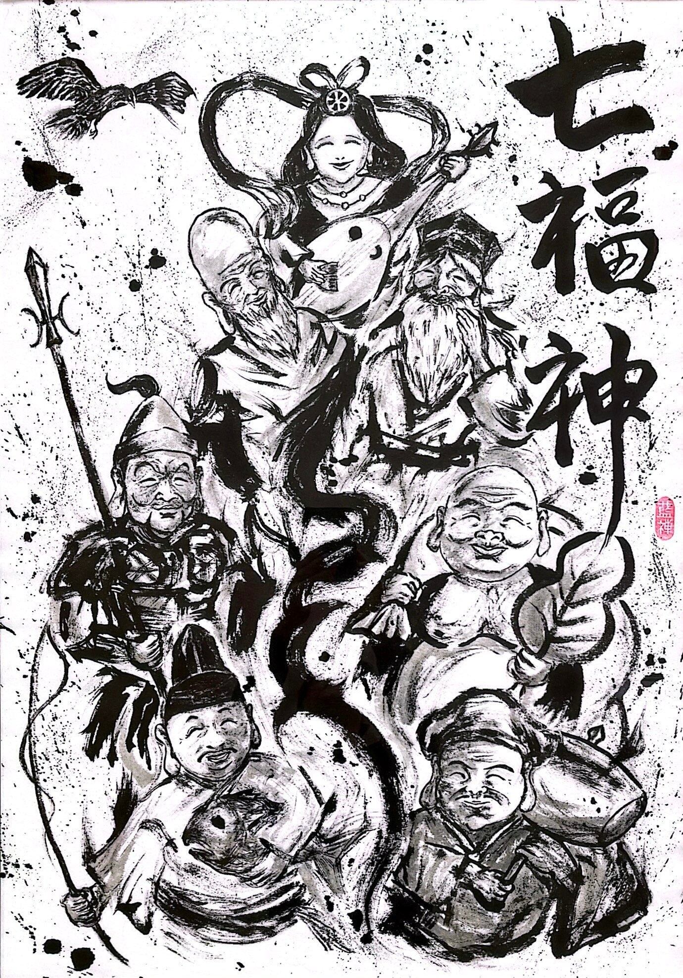 墨絵】七福神 | 墨絵ART-藍禅-ペロパパ