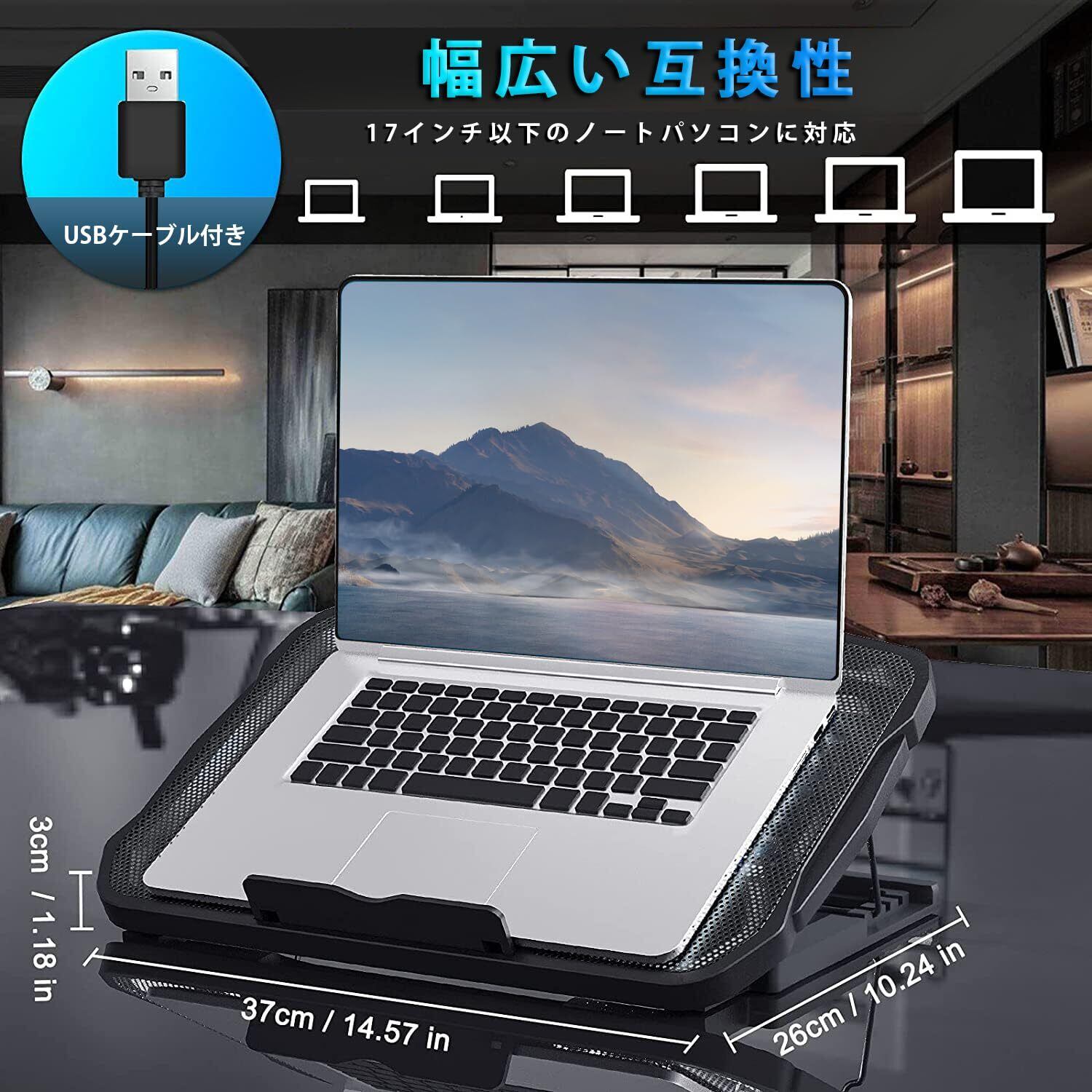 ゲーミングノートパソコンクーラー ICコア冷却パッド 高度なターボファン ゲーミングノートパソコンクーラー ICコア冷却パッド 高度な