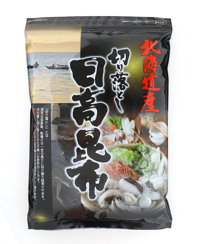 スーパー発芽大豆100g