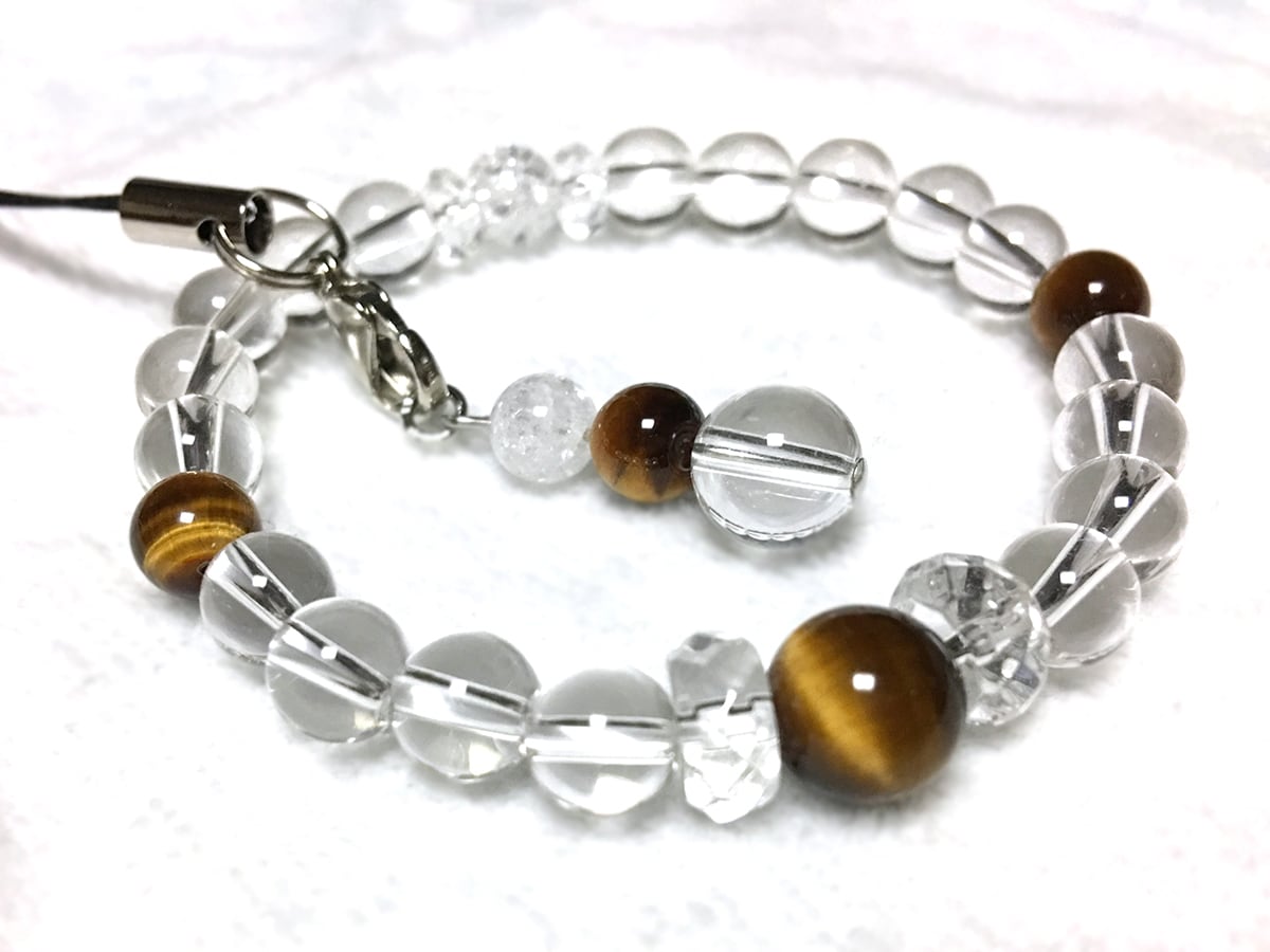 71c96698491809edb2e1f60b3693a5