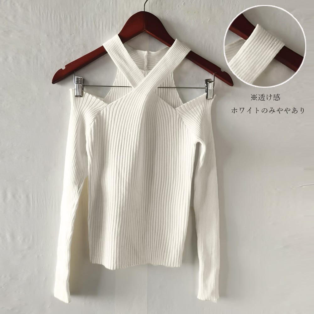 ニット トップス レディース 春夏秋 おしゃれ 個性的 きれいめ 肌見せ セクシー 大人 かわいい ホルターネック 大人可愛い 大人女子