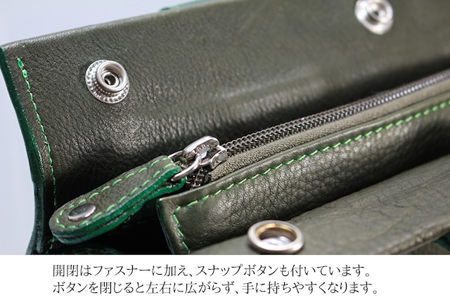 本革ミニバッグ　Green×Black