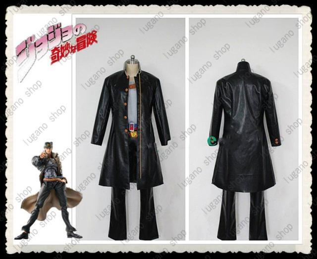 K4130 ジョジョの奇妙な冒険 空条承太朗(くじょう じょたろ) 風 コスプレ衣装 cosplay コスチューム ハロウィン イベント