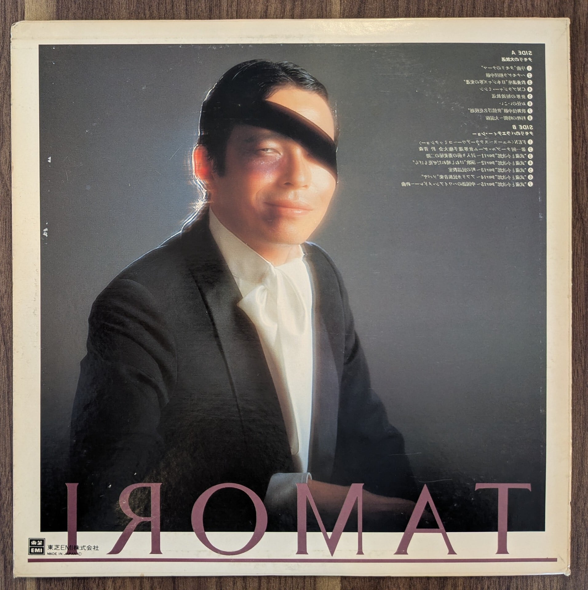 71cac17d44d70b3135fbca167fcd6b