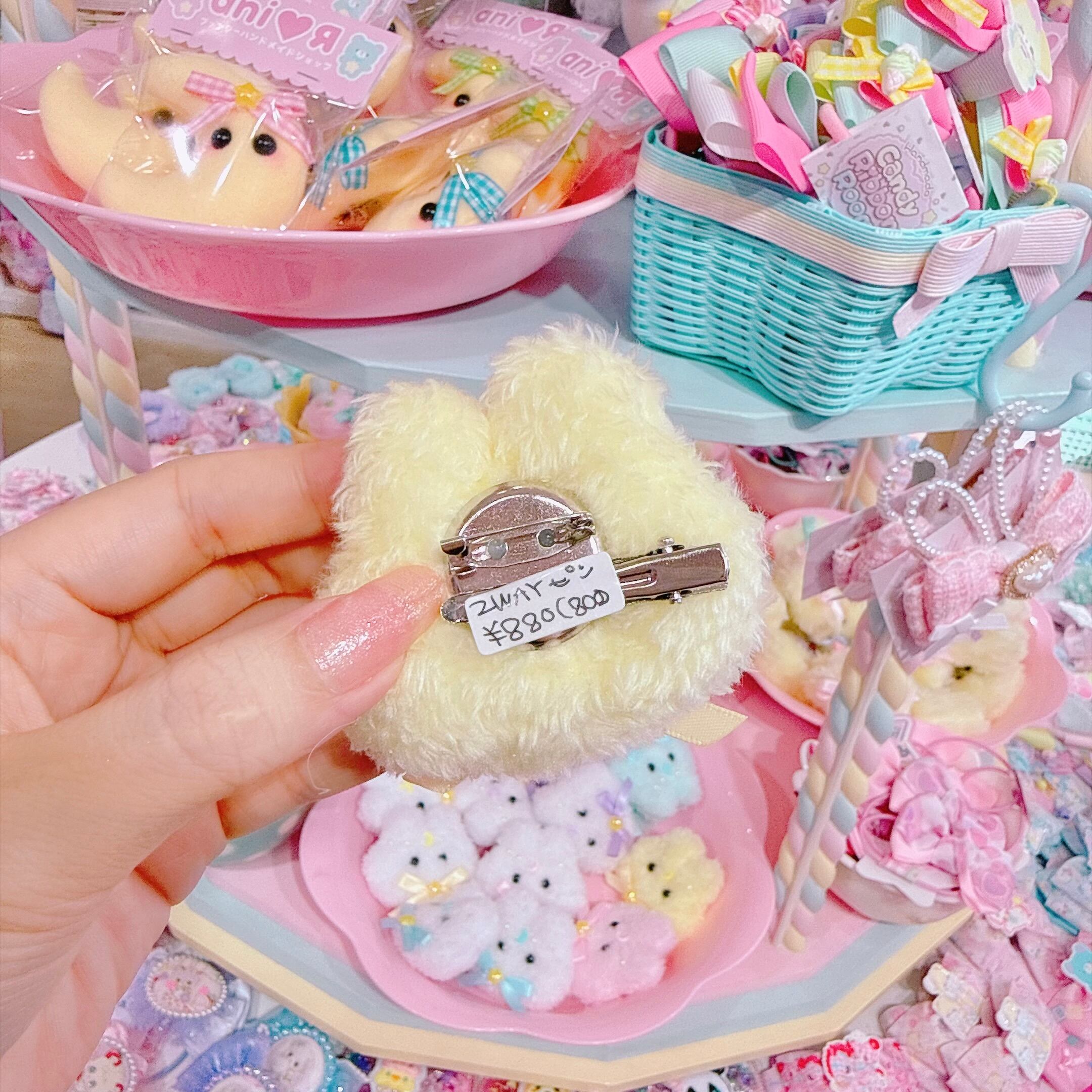【あにあーる】ぬいぐるみ2wayピン（まほうYEYE）