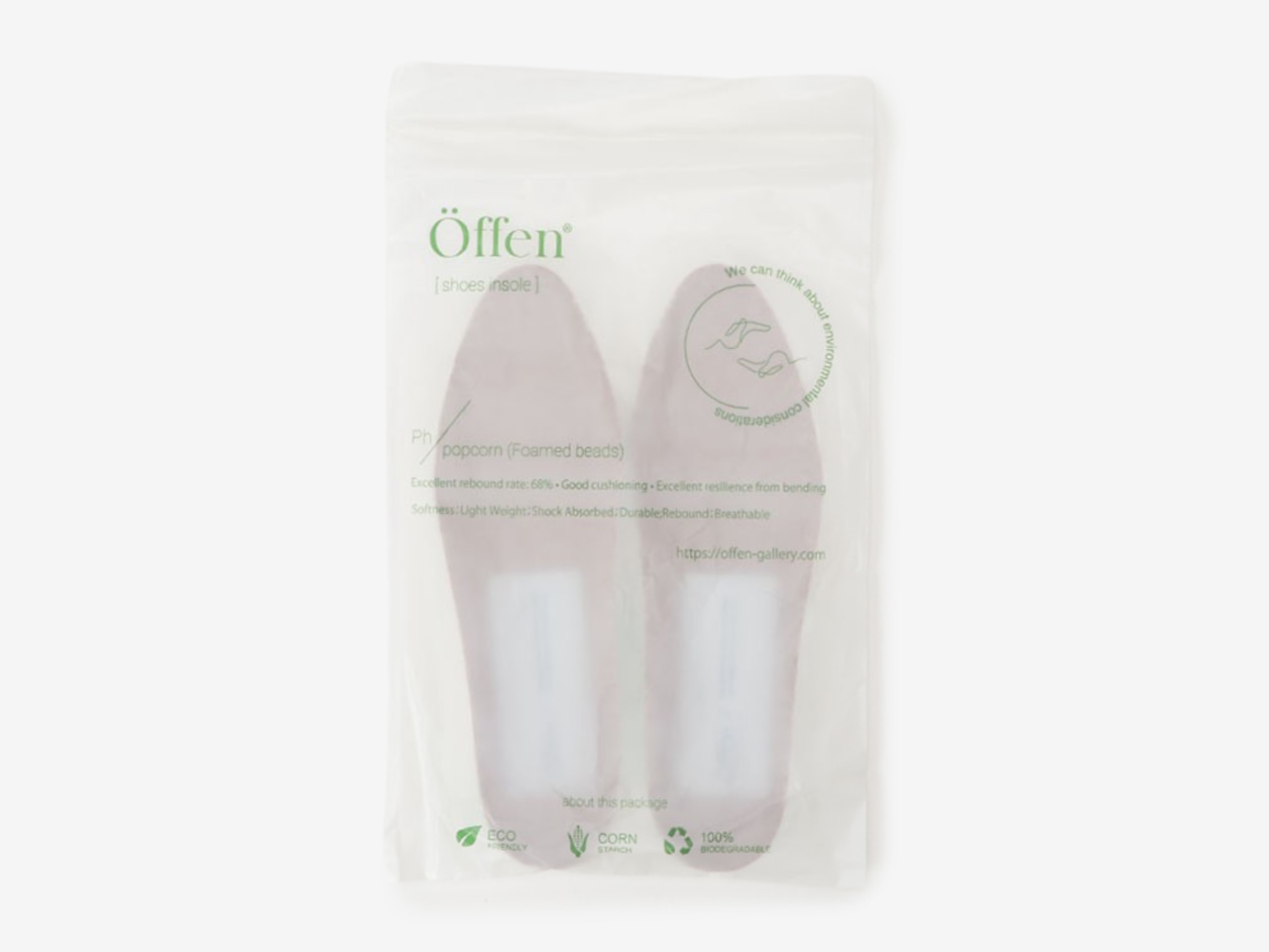 round2 woolly insole / BEIGE