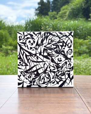 Painted to Order — B&W / S　オーダー絵画（白黒）20cm × 20cm