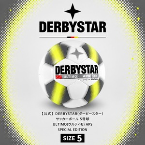 【公式】DERBYSTAR(ダービースター) サッカーボール 5号球 ULTIMO(ウルティモ) APS SPECIAL EDITION 中学生 高校生 社会人用