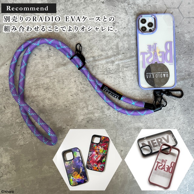 EVANGELION LONG MOBILE TAG&STRAP (RED / 10mm)