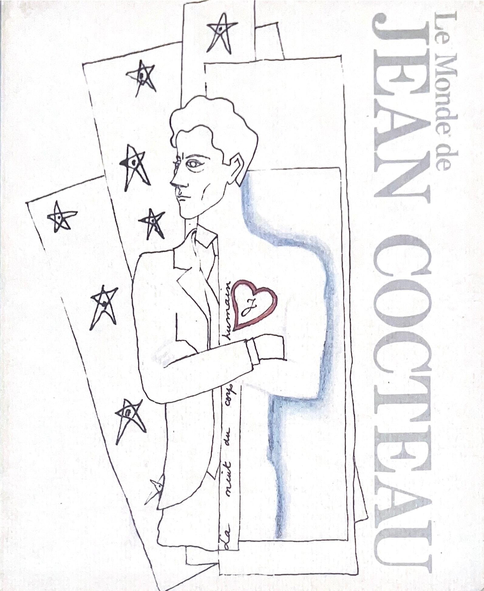 アート・デザイン・音楽 Le monde de Jean Cocteau Le Monde de JEAN COCTEAU | 星文舎 ベイス店