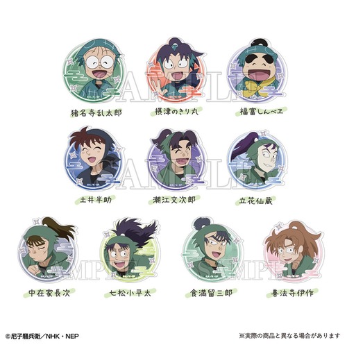 【ロット販売】【10入】忍たま乱太郎トレーディングアクリルステッカー 単品（TD）(5256238)