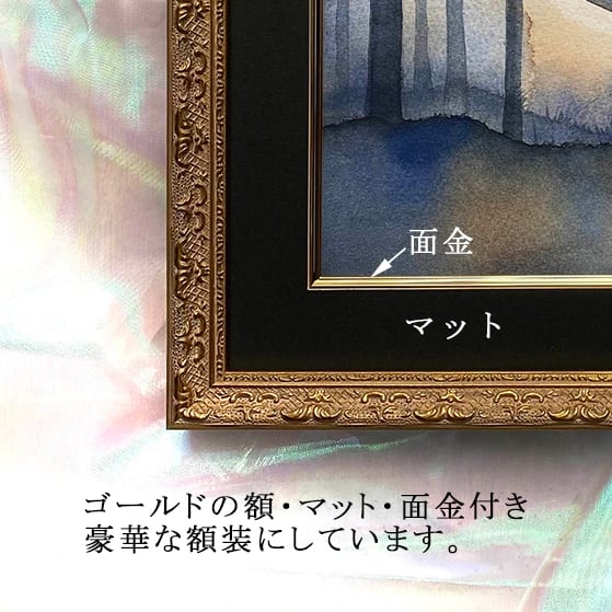 舞い降りたユニコーン 原画一点物 0e2b8cf9525b5a93f1ecbecf72f8ef
