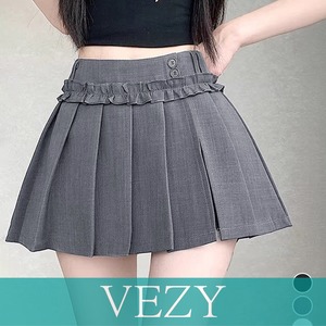 フリルスカパンプリーツキュロットスカート ハイウエストミニ丈スカート着やせ インナーパンツ付きJKスカート制服風 チラ見せ防止Aラインスカパン美尻美脚 ボトムス VEZY ベジー ItemNo.【24099403】