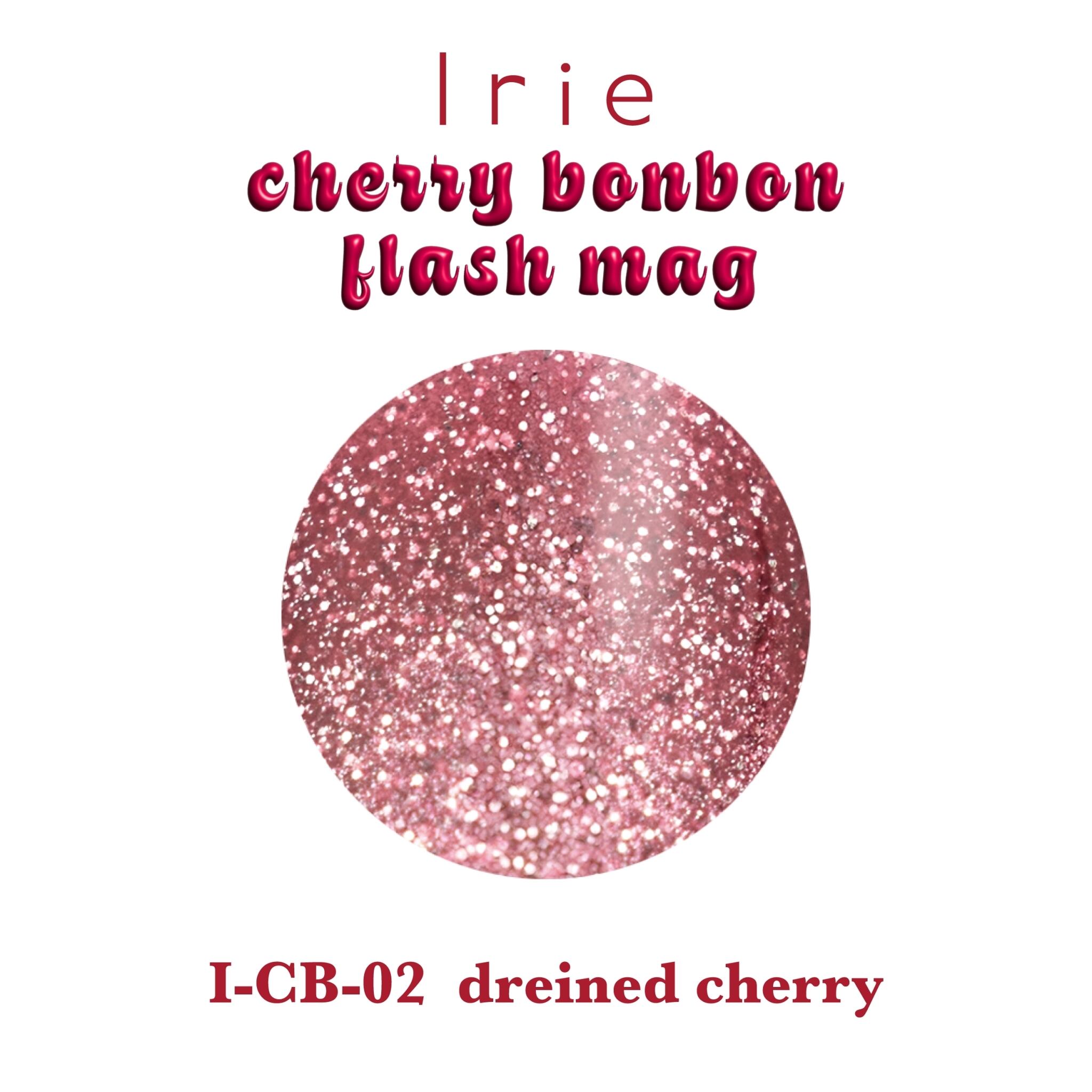 SET】Irie：チェリーボンボンフラッシュマグ | hbaz official store