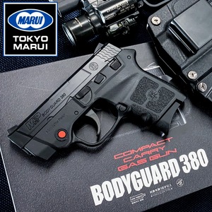 【東京マルイ】固定スライドガスガン BODYGUARD380