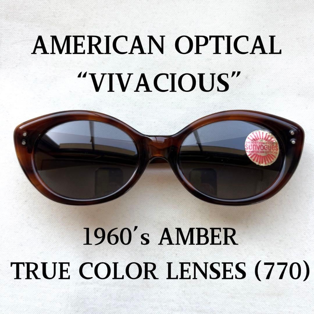 60s アメリカンオプティカル TRUE COLOR サングラス バタフライ 60s アメリカンオプティカル VIVACIOUS サングラス AO アンバー | UC