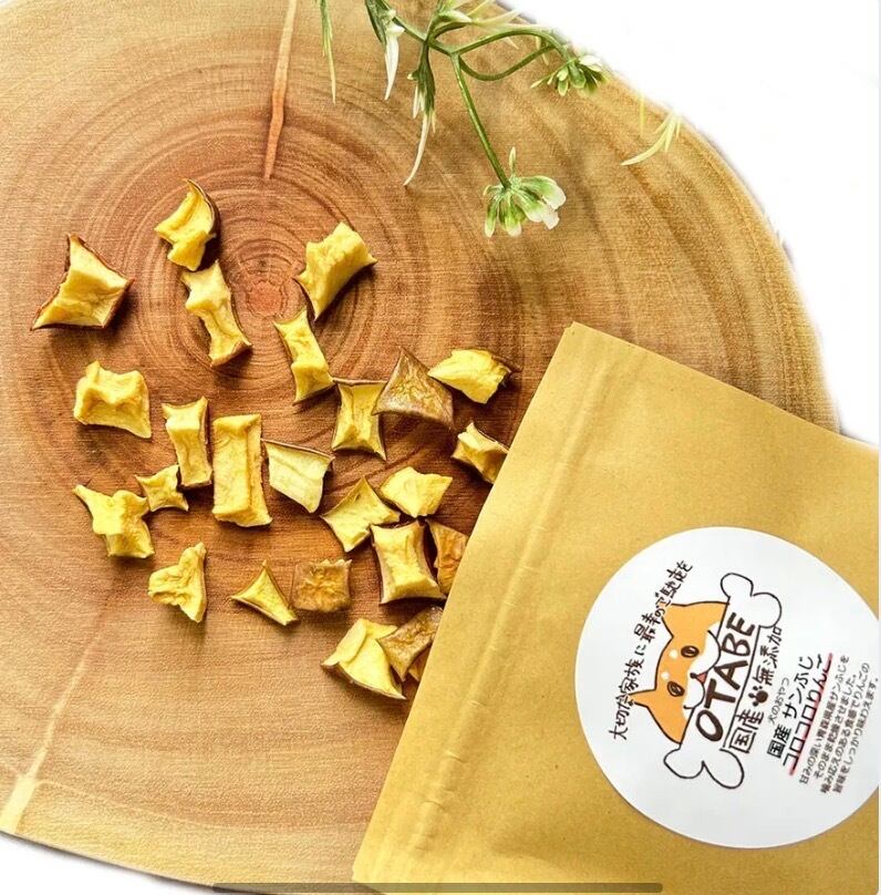 【しっぽとまなざし】コロコロりんご（20g）