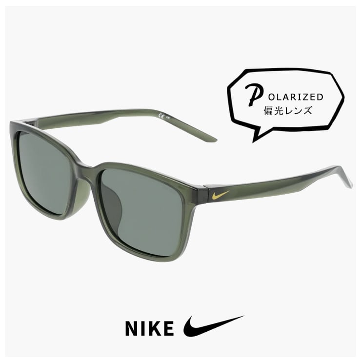 【新品】 ナイキ スポーツサングラス IQ9346X 819 NIKE ACG VISTA VERT ビスタ ヴェール サングラス ビッグレンズ [ ランニング 自転車 トレイルランニング マリンスポーツ ] メンズ レディース ユニセックス ミラーレンズ NIKE（ナイキ） スポーツサングラス IQ9346X 819 NIKE ACG VISTA VERT
