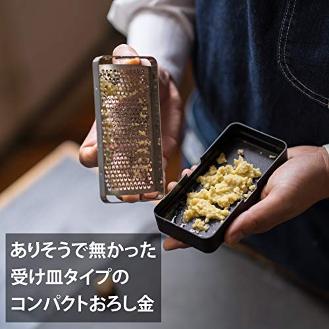 飯田屋 エバーおろし (日本製/受け皿付き/手のひらサイズ) スティック型 ステンレス おろし器 (チーズ/しょうが/レモン/にんにく) プロ仕様 コンパクト ゼスターグレーター JK04