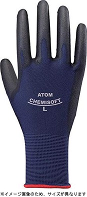 [アトム] 手袋 1590 ケミソフト ストレッチ M