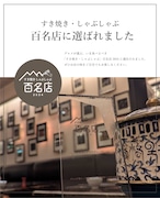 ☆12/13(土)発送☆麻辣火鍋セット【厳選きのこ12種と野菜付き】きのこしゃぶしゃぶセット　2名様用