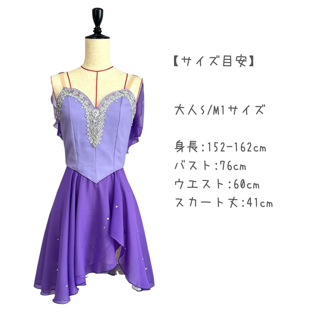 C-19cT 海賊セパレートパンツネイビー （M/L）《バレエ衣装》 | バレエ