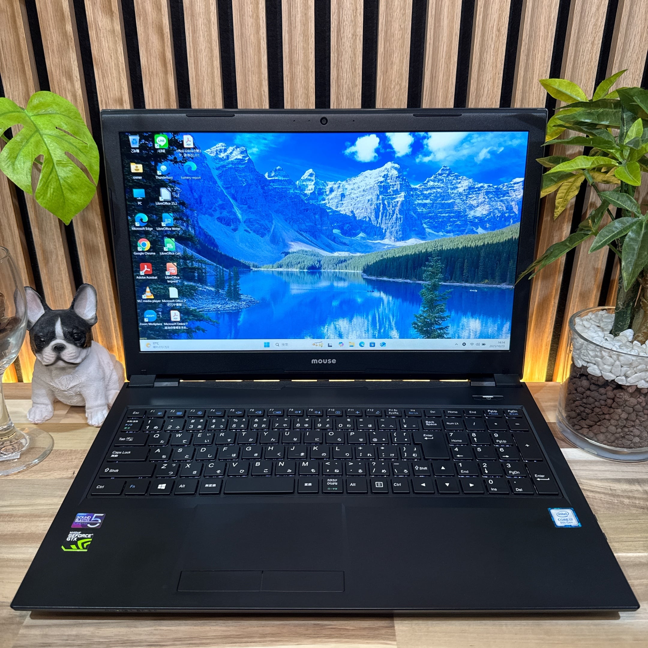 準美品‼️Mouse☘️最高峰i7☘SSD512GB☘️フルHD☘ノートパソコン