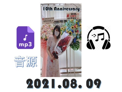 2021.08.09uncon.10周年記念ワンマンライブ at Yokohama mint hall