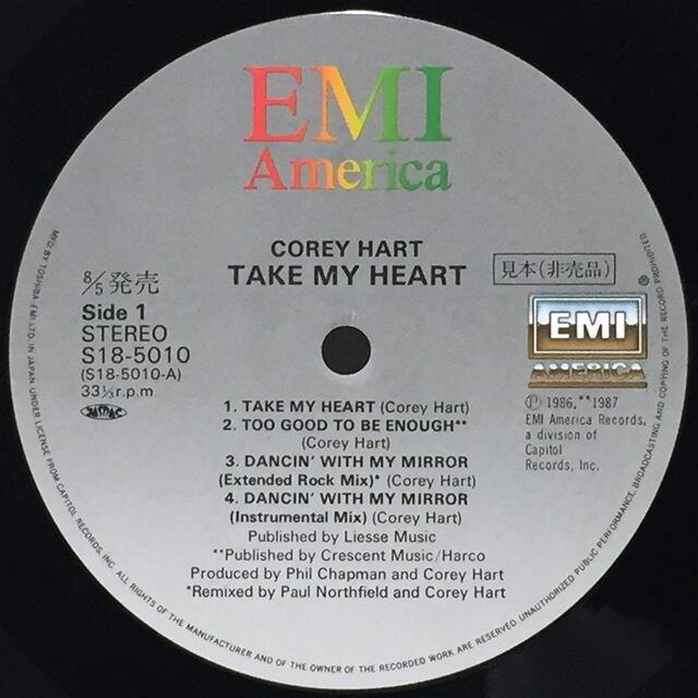 Corey Hart / Take My Heart [S18 5010] - 画像3