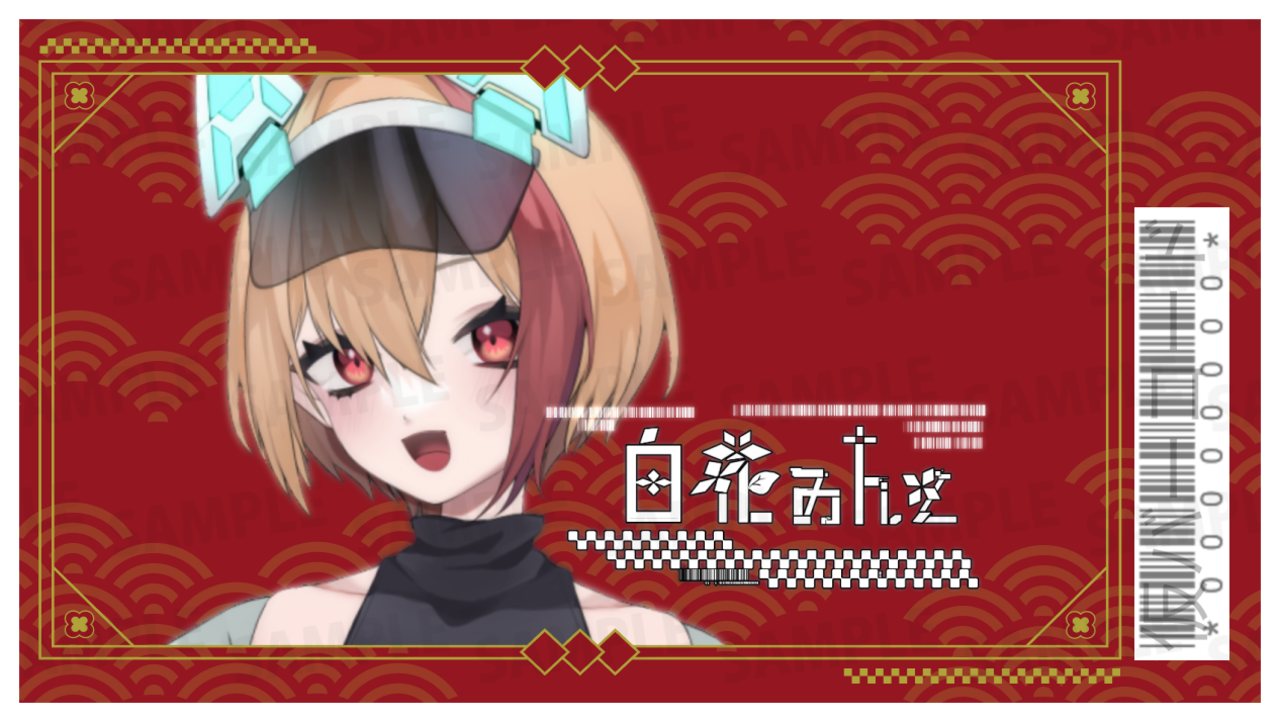 【欲張りプラン】バーチャル物産展 祝い酒 和歌山もも&白ワイン【第3陣】【9/10~9/20販売】