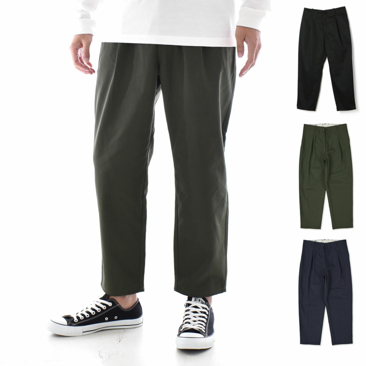 ユニバーサルオーバーオール UNIVERSAL OVERALL ワークパンツ タック テーパード パンツ TUCK TAPERED PANTS PT-05