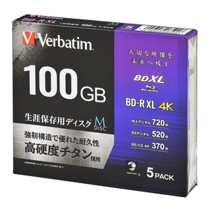 【新着特価】バーベイタムジャパン(Verbatim Japan) M-DISC 長期保存 ブルーレイディスク 1回記録用 BD-R XL 100GB 5枚 インクジェットプリンタ対応 ホワイト 片面3層 2-4倍速 VBR520YMDP5V1