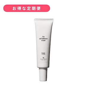 【1ヶ月ごと定期便】-the self défense cream-(旧 the UV cream) 30g