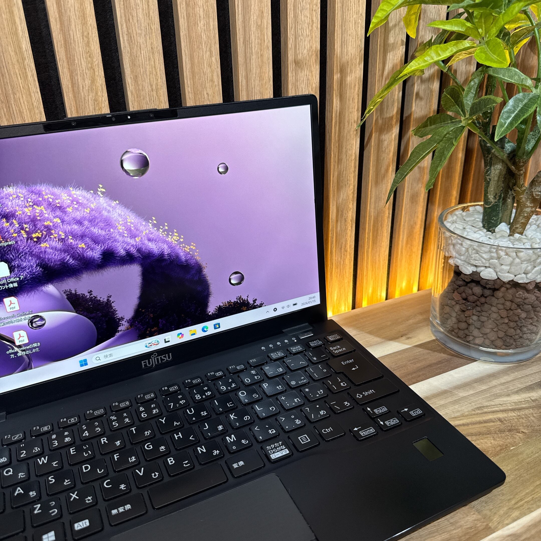 公式ショップ限定価格❣️/ おすすめ《超軽量》富士通 LIFEBOOK U9311