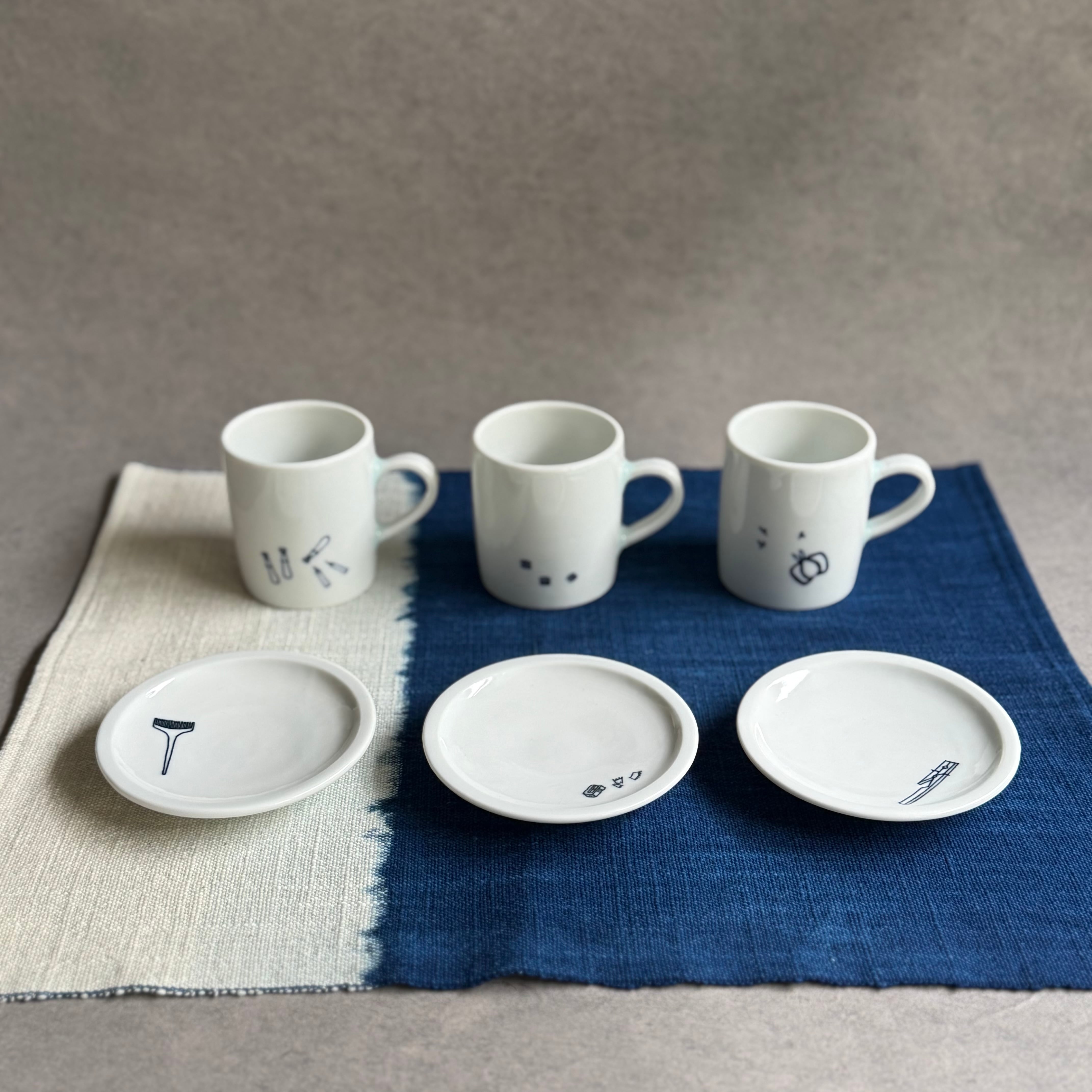 熊本充子 リム皿・3A | gallery 一白