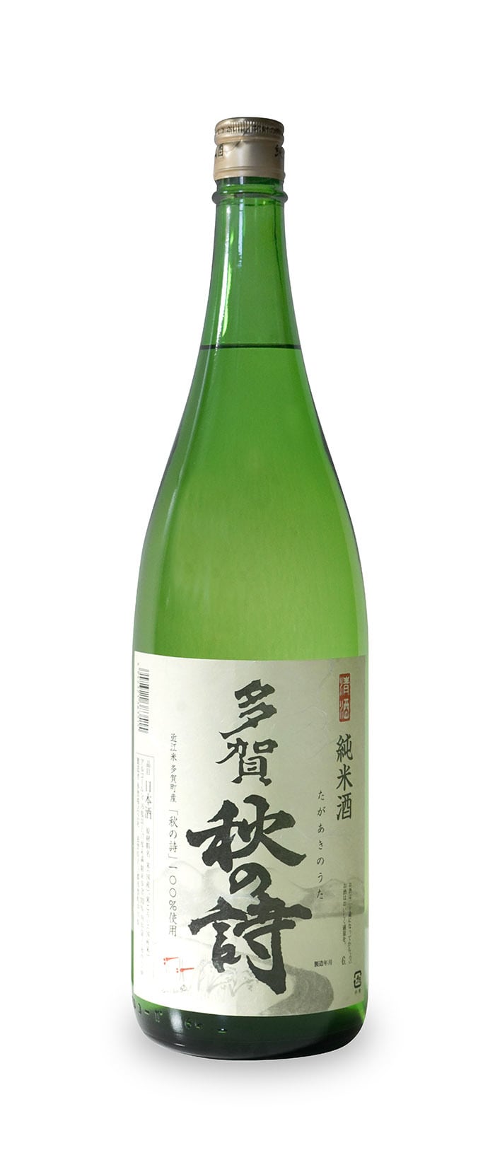 上撰 多賀（720mL) | 近江の地酒 多賀